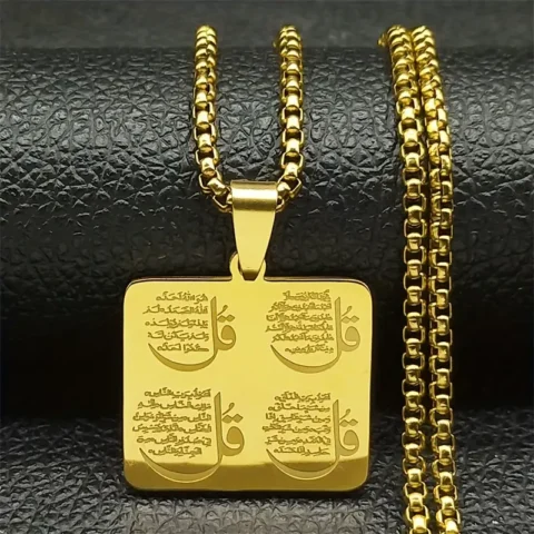 4 Qul Quranic Verse Necklace - 18K Gold Plated