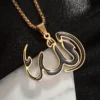 18K Golden Plated Allah Name Necklace