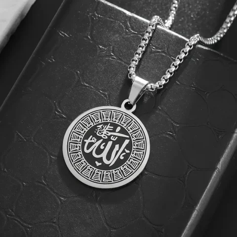 Cheap Silver Allah Islamic Pendant Necklace For Gift in Pakistan