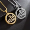 Classic Inlaid Zircon Allah Name Necklace (Silver & Golden)
