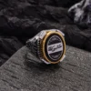 Double Color Men’s Ring With حسبی اللہ Calligraphy (Made with Zirconia)
