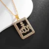 Golden Ramadan Fashion Zirconia Islamic Muslim Allah Pendant Necklace For Men And Women - Jewel Land