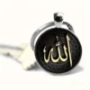 Islamic Calligraphy Allah Name Keychain