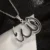 Modern and Elegant Allah Name Silver Necklace