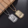 Allah Name Calligraphy Necklace
