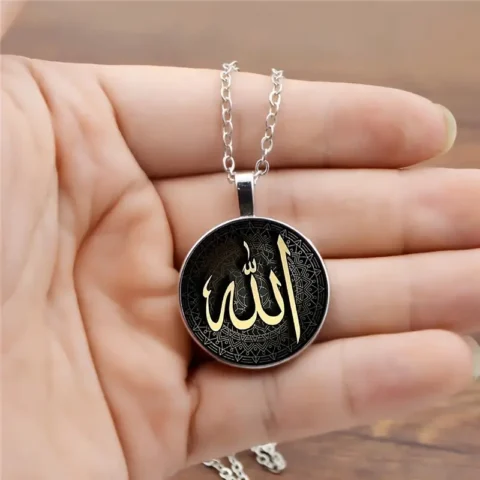 Allah Calligraphy Glass Necklace