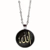 Allah Name Necklace (Black and Golden Calligraphy)