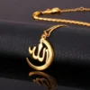 Golden Allah Chain Necklace with Golden Chain