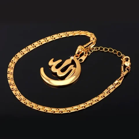 Golden Allah Chain Necklace with Golden Chain