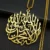 1st Kalma Necklace with Arabic Calligrapy