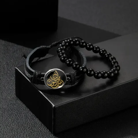 2PCS محمد رسول الله Name Faux Leather Bracelet