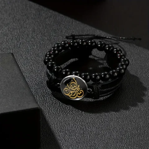 2PCS محمد رسول الله Name Faux Leather Bracelet