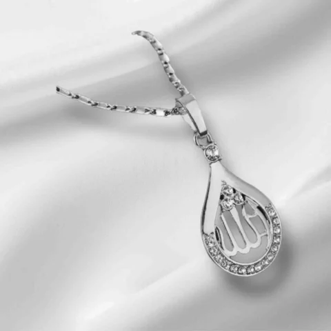 Silver Allah Name Necklace Jewelry